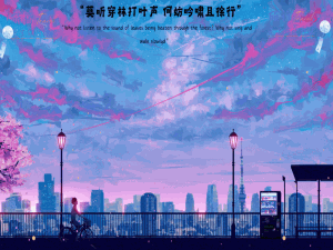 【动态规划 | 回文字串问题】动态规划解回文问题的核心套路