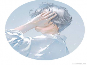 【计算机网络】TCP协议详解_tcp协议教程