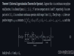 Deeponet详解（提供论文、代码、中文翻译、复现过程）