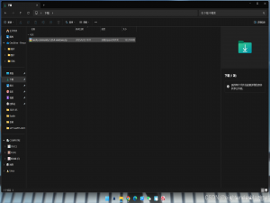 新手向:Neo4j的安装与使用_neo4j下载安装教程