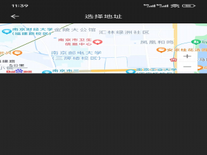 新版本flutter（3.32.7） android 端集成百度地图sdk_fluuter3.32.7