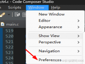 Code Composer Studio：CCS 设置代码折叠