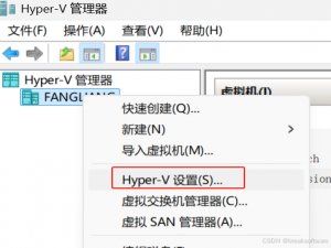 给Hyper-V的Ubuntu虚拟机启动增强会话（EnhancedSession）的方法_hyperv增强会话