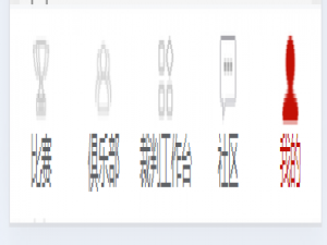 uniapp自定义封装tabbar_uniapp自定义tabbar