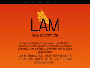 深度解析Manus：从多智能体架构到通用AI Agent的技术革命_manus架构