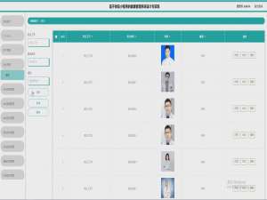 微信小程序的健康体检预约管理系统