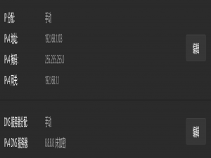 Android WebRTC下载与编译_ubuntu 下载 编译 webrtc android