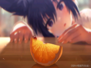 Java String函数的使用