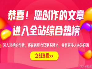 超详细selenium基本方法和参数用法详解【从入门到实战】【Python爬虫】_selenium向文本框传入变量
