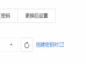 个人搭建小网站教程（云服务器Ubuntu版本）_个人服务器搭建教程