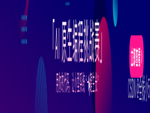 【AI编程】如何快速通过AI IDE集成开发工具来生成一个简易留言板系统