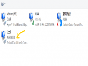 [已解决] 本地两台 win电脑 (以太网) 网线传输文件 - 局域网连接 (解决windows无法访问共享文件问题 - Windows 安全中心输入网络凭据 用户名/密码 不正确问题)_输入网络凭据用户名或密码不正确