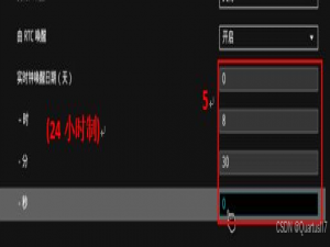 设置电脑一接通电源就主动开机_电脑设置来电自动开机