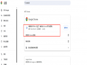 第二十五篇 Selenium模拟真人点击登录，搞定动态网站与复杂交互！你的终极爬虫！_爬虫点击工具 csdn