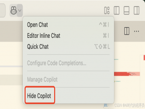 VS Code中如何关闭Github Copilot_vscode关闭copilot