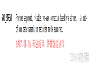 【Linux网络编程】第六弹---构建TCP服务器：从基础到线程池版本的实现与测试详解_【linux编程】tcpserver 类的设计与实现:构建高性能的 tcp 服务器(二)