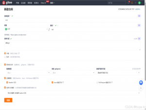 Linux探秘坊-------5.git