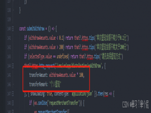 微信小程序：（wx.requestMerchantTransfer）api最新文档用户进行提现申请，商户向用户转账，用户使用wx.requestMerchantTransfer确认收款