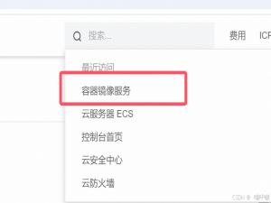 【Docker】详细教程：解决 Docker 无法登录与推送问题_docker login登录不上