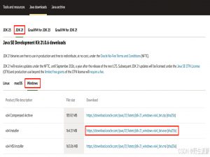 Java 入门（完整教程）