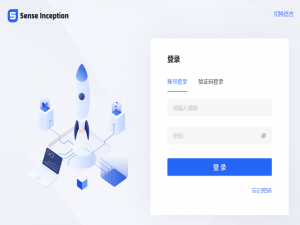 Sense Inception 平台的AR开发