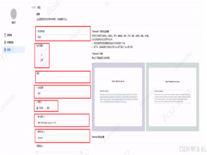 RAGFlow的API_ragflow api文档