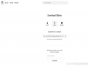 Linux Ollama离线安装/更新教程-适用于国内快速下载Ollama最新版本（亲测好用）--适用于Qwen3 系列模型_ollama离线升级
