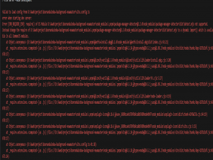 Vue3 项目启动报错 Error [ERR_REQUIRE_ESM]: require() of ES Module D:\\Aweb\\project\\doorandwindow-background_vue package-manager-detector
