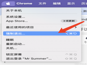 macOS 无法打开访达得几种办法_访达打不开