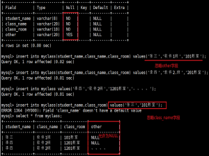 MySQL 约束知识体系：八大约束类型详细讲解