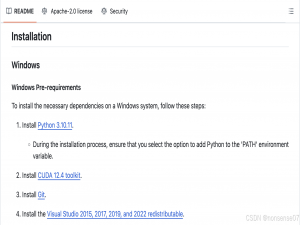 Stable Diffusion LoRA模型部署与产品训练（附详细图解）_stable diffusion web ui 安装lora模型