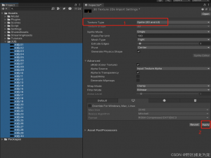 unity 播放 序列帧图片 动画_unity 序列帧动画