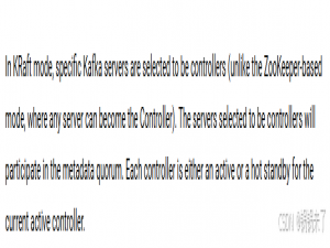 Kafka运维实战 07 - kafka 三节点集群部署(混合模式)(KRaft 版本3.7.0)