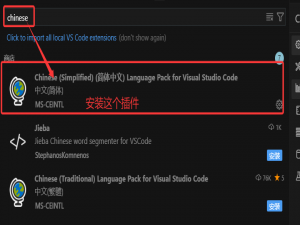 Cursor汉化_cursor中文怎么设置