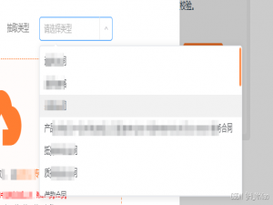 解决Element UI中el-select下拉框因为选项内容过长导致下拉框宽度显示过长问题_el-select 宽度