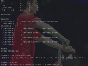 数学建模：评价决策类问题_决策数学建模代码