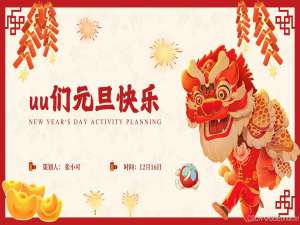 【SpringBoot】深度解析 Spring Boot 拦截器：实现统一功能处理的关键路径_springboot全局拦截器