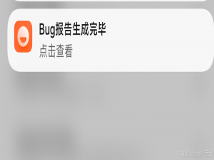 小米手机怎么查看电池剩余容量_小米日志查看电池容量
