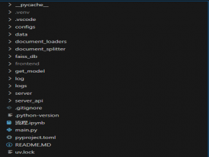 本地使用uv管理的python项目怎么部署到服务器？