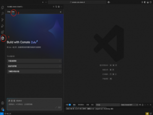 哪个AI写代码最省心？我用文心快码在线生成html网页_HTML网页快速开发方案