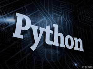 Python 将文件夹中的所有文件打包成Zip压缩包