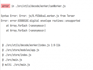 Node打包报错：Error: error:0308010C:digital envelope routines::unsupported