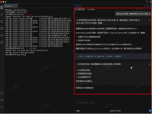 CHATERM AI：开启云资源氛围管理新篇章！