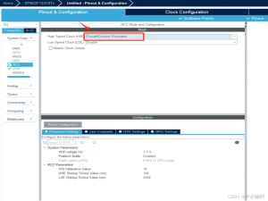 STM32基于HAL库（CUBEMX）MPU6050 DMP的移植（新手一看必会）_mpu6050移植