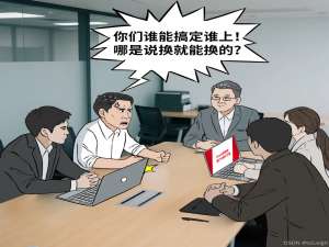 Oracle国产化替代：一线DBA的技术决策突围战