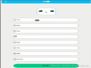 【毕业设计推荐】基于微信小程序的随堂测小程序设计与实现