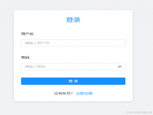 前端新手必看：10 大 UI 组件库全面解析，快速搭建高质量 Web 应用」 「从零开始：Vue 和 React 最受欢迎的 UI 组件库入门指南」 「超实用！PC 端和移动端 UI 组件库推荐与实战_ui组件库