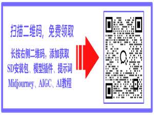 Stable Diffusion进阶攻略：用秋叶启动器一键安装ComfyUI（附配置教程）_秋叶stable diffusion comfyui