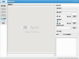 Baumer工业相机堡盟工业相机如何通过YoloV8深度学习模型通过YoloV8深度学习模型实现工人安全装备（安全帽、手套、马甲等）检测识别 （C#）