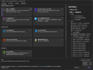 Windows 11 Qt 5.15.x 源码编译，支持C++20